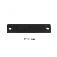 Лэйбл металлический Classic арт.TBY.8868 28х6мм цв.черная резна уп.50шт