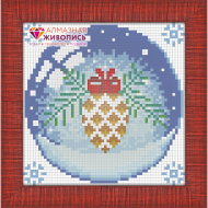 Набор для изготовления картин АЛМАЗНАЯ ЖИВОПИСЬ арт.АЖ.1256 Новогодний шарик с шишкой 15х15 см