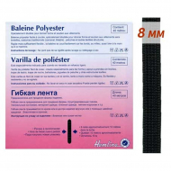 60843_Гибкая лента (регилин)