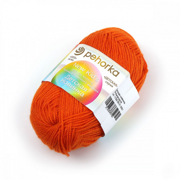Пряжа для вязания ПЕХ Детская Новинка (100% акрил) 10х50г/200м цв.079 календула Пряжа для вязания ПЕХ Детская Новинка (100% акрил) 10х50г/200м цв.079 календула