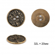 Пуговицы металлические С-ME321 цв.золото 32L-20мм, 2 прокола, 12шт