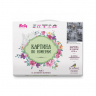 Картины по номерам Molly арт.KH0931 Белый снег украсил город (16 цветов) 40х50 см