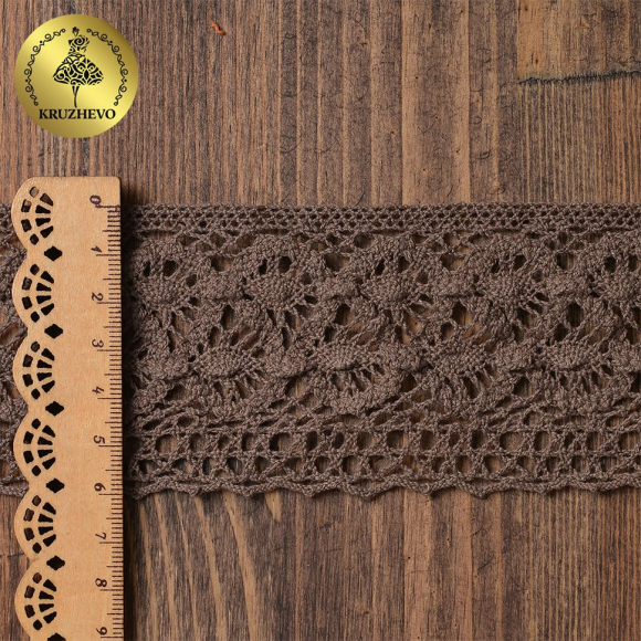 Тесьма вязаная KRUZHEVO 50мм TBY-6368 цв.21 какао уп.10м