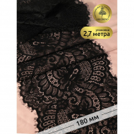 Кружево-стрейч с ресничками KRUZHEVO арт.TBY.3177 шир.180мм цв.02 черный уп.2,7м