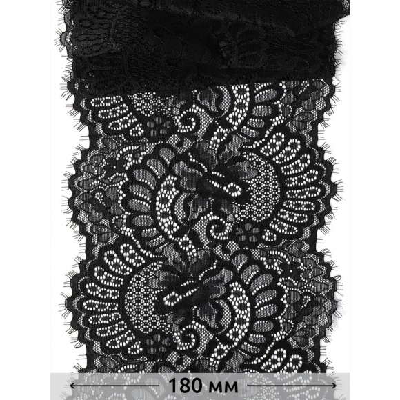 Кружево-стрейч с ресничками KRUZHEVO арт.TBY.3177 шир.180мм цв.02 черный уп.2,7м