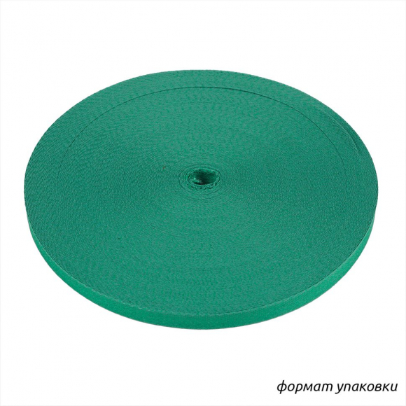 Тесьма киперная 10 мм хлопок 1,8г/см арт.08с-3495 цв.зеленый 009 уп.50м