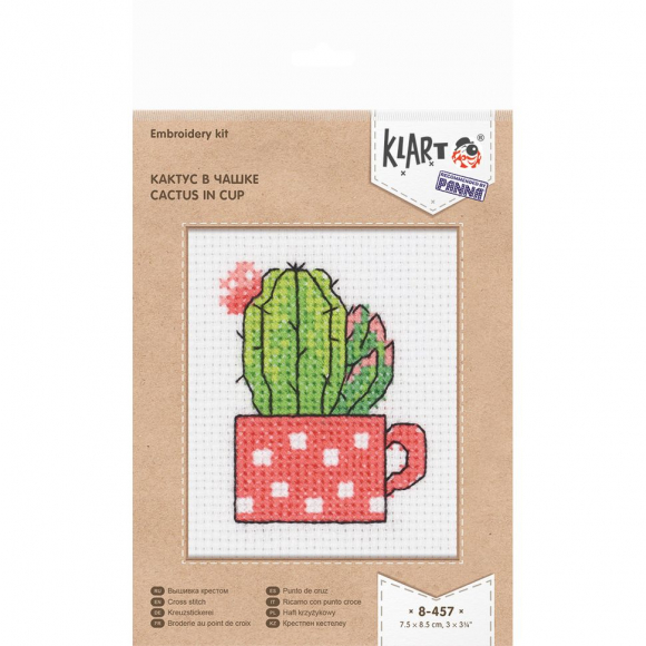 Набор для вышивания KLART арт. 8-457 Кактус в чашке 7,5х8,5 см