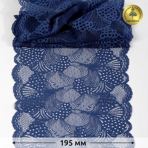 Кружево-стрейч KRUZHEVO арт.TBY.30211 шир.195мм цв.голландский голубой уп.25м