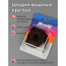 Шнурки круглые 3мм вощеные арт.MX.5588 дл.90см цв. коричневый уп.2 пары