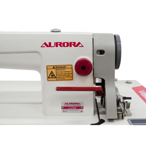 Прямострочная промышленная швейная машина Aurora A-8700E