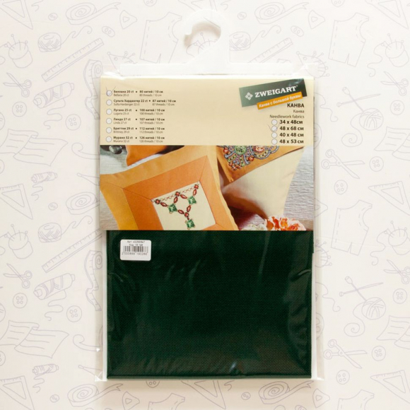 16196_Канва в упаковке Bellana 20 ct, 48 х 68 см, цвет №647