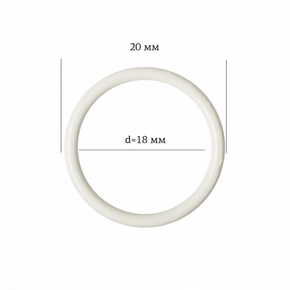 Кольцо для бюстгальтера металл ARTA.F.2976 ?17,8мм, цв.004 сумрачно-белый, уп.50шт