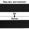 Резинка вязаная 3,9г арт.ТВ-080мм цв.черный уп.40м