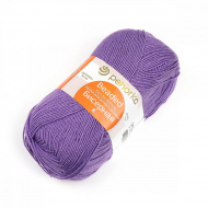 Пряжа для вязания ПЕХ Бисерная (100% акрил) 5х100г/450м цв.567 т.фиалка