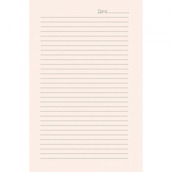 184445_Ежедневник "Девушка в красном платье"