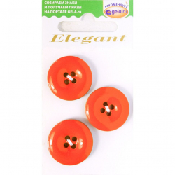 123719_Пуговицы ELEGANT
