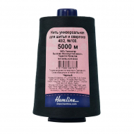166405_Нить универсальная Hemline для шитья и оверлока, 5000 м