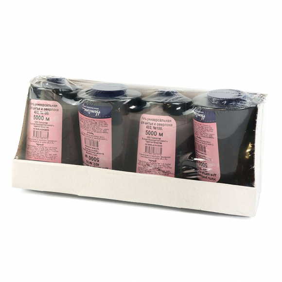 166405_Нить универсальная Hemline для шитья и оверлока, 5000 м