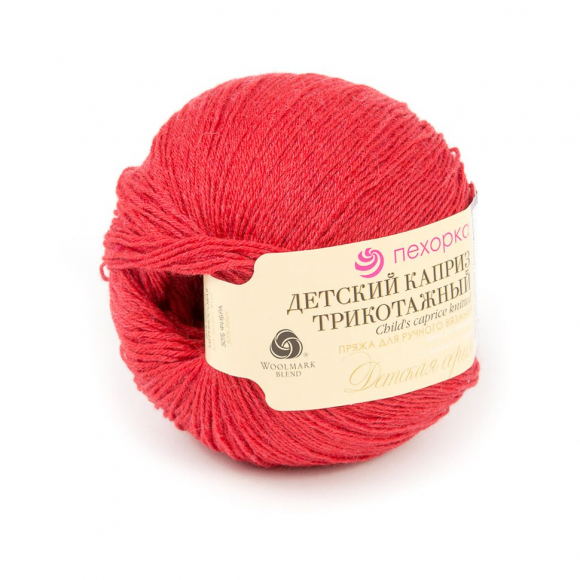 Пряжа для вязания ПЕХ Детский каприз трикотажный (50% мериносовая шерсть, 50% фибра) 5х50г/400м цв.058 коралл