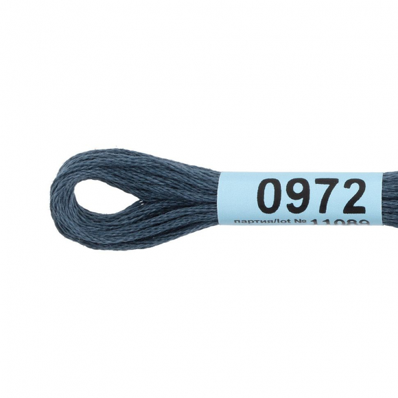 Нитки для вышивания Gamma мулине (0820-3070) 100% хлопок 24 x 8 м цв.0972 т.серый