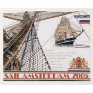 38944_Набор для вышивания "Парус 2005", канва Jobelan 27 ct