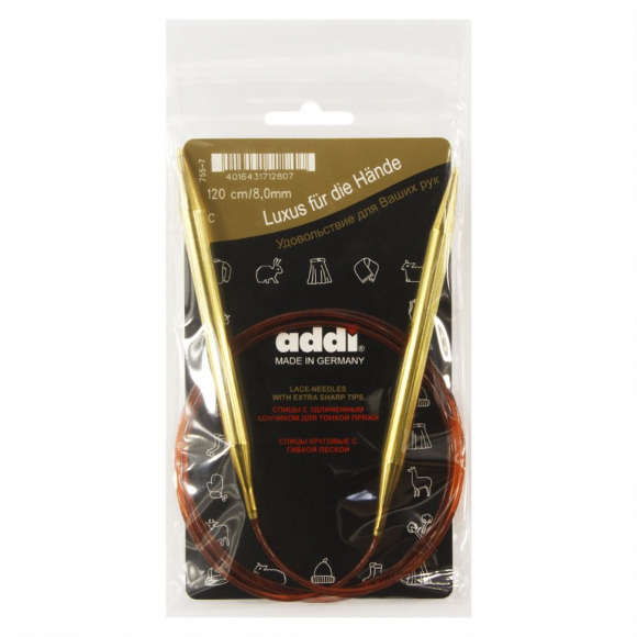 Спицы круговые позолоченные с удлиненным кончиком №8 120 см