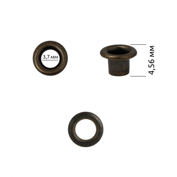 Люверсы сталь New Star №1,7 (? 3,7мм, h 4,56мм) цв.антик уп.500шт