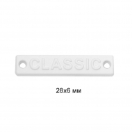 Лэйбл металлический Classic арт.TBY.8869 28х6мм цв.белая резина уп.50шт