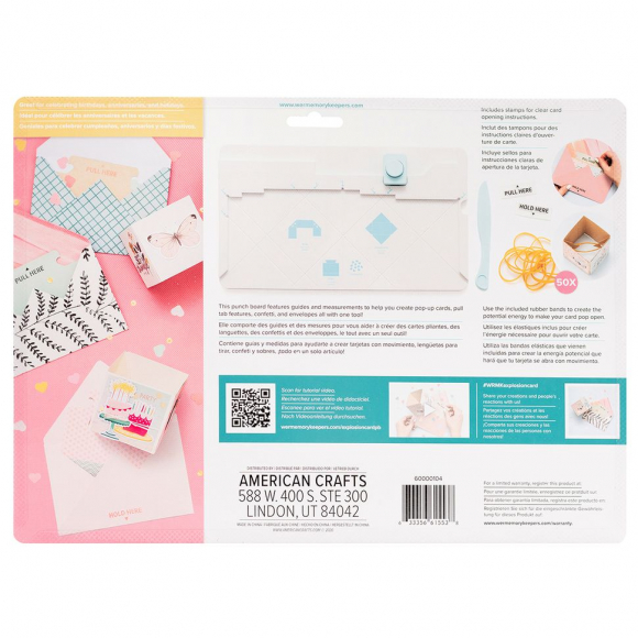 192174_Доска "Explosion Card Punch Board"для изготовления открыток с сюрпризом (бум-открыток)