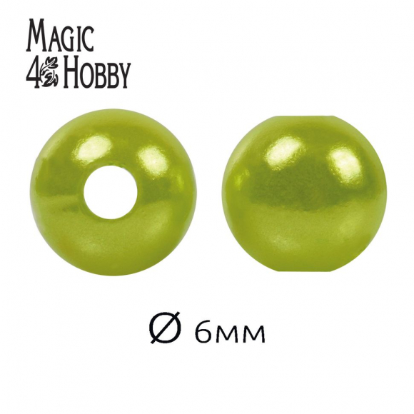 Бусины MAGIC 4 HOBBY круглые перламутр 6мм цв.017 салатовый уп.500г (4838шт) Бусины MAGIC 4 HOBBY круглые перламутр 6мм цв.017 салатовый уп.500г (4838шт)