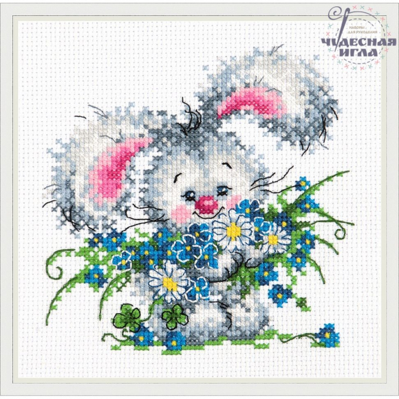 Набор для вышивания ЧУДЕСНАЯ ИГЛА арт.18-61 С днем рождения 13х13 см
