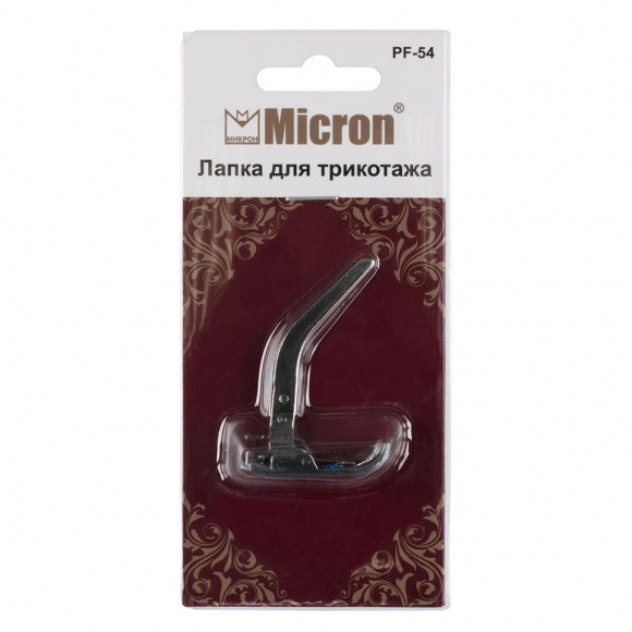 Лапка для трикотажа, для работ со сложными тканями Micron арт.PF-54
