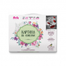 Картины по номерам Molly арт.KH0933 Дождь в Лондоне (18 цветов) 40х50 см