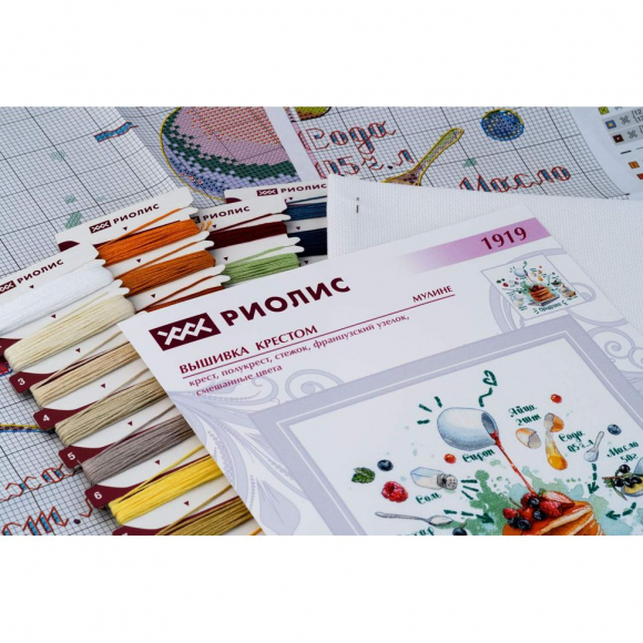 Набор для вышивания РИОЛИС арт.1919 Рецепт. Оладушки 30х30 см