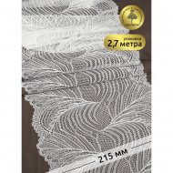 Кружево-стрейч KRUZHEVO арт.TBY.3517 шир.215мм цв.004 белый уп.2,7м