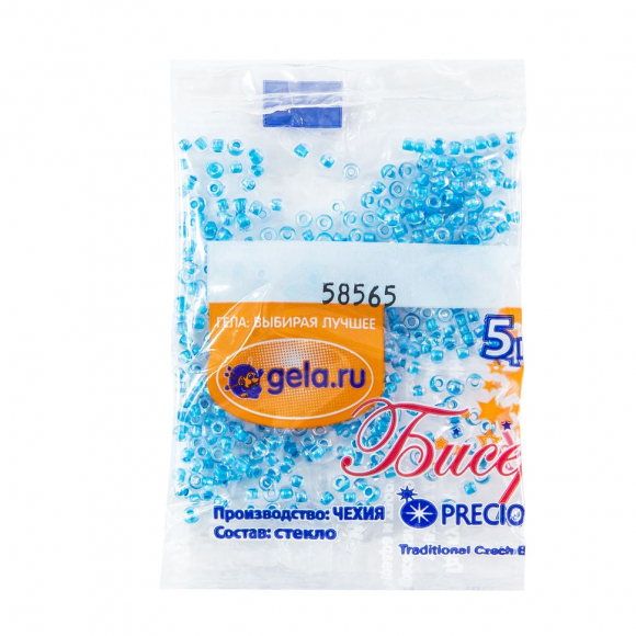 Бисер №10, 5 г., цвет 58565