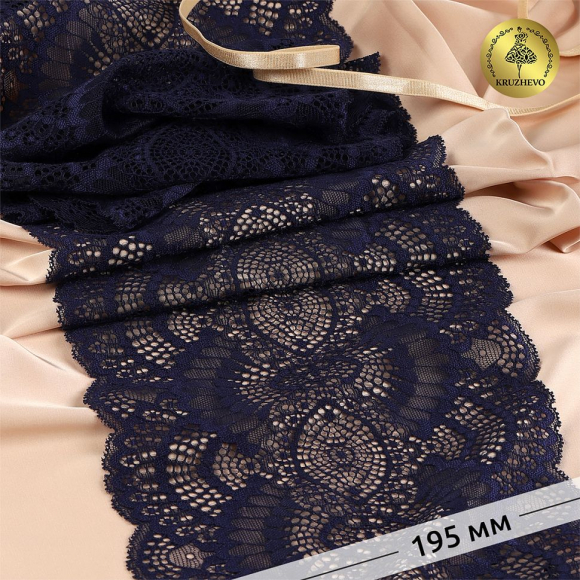 Кружево-стрейч KRUZHEVO арт.TBY.30239 шир.195мм цв.061 темно-синий уп.25м