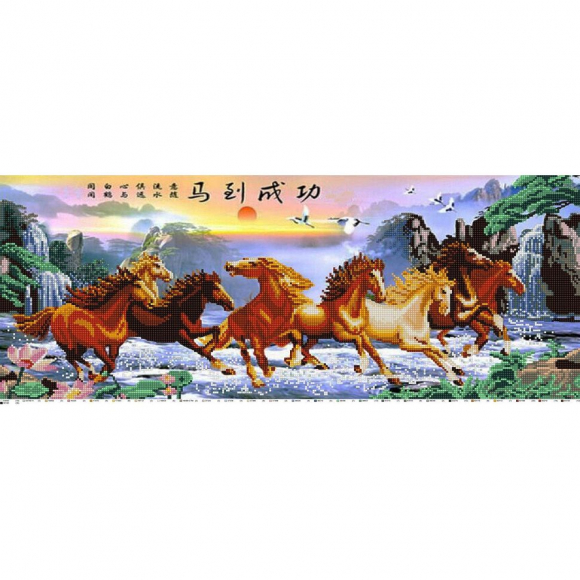 Рисунок на ткани (Бисер) КОНЁК арт. 1220 Табун 25х65 см