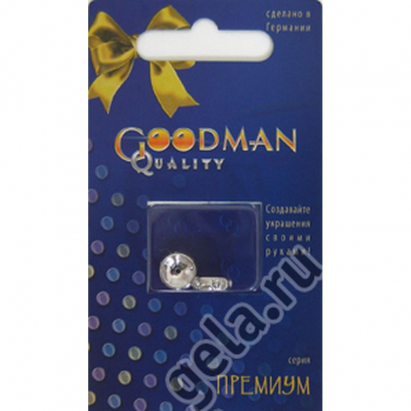 18121_Рондели со стразами