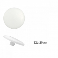 Пуговицы пластиковые С-NE68 цв.белый 32L-20мм, на ножке, 36шт