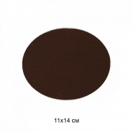 Заплатки тканевые арт.ТЕР.RO.46 11х14см, цв.коричневый, уп.10шт