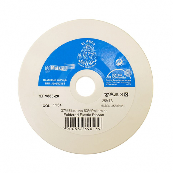 Резинка-бейка, 20 мм, цвет серо-голубой