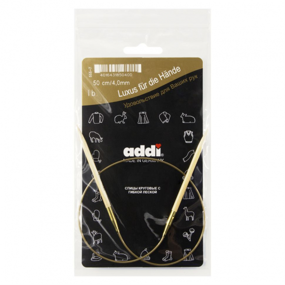 Спицы, круговые, бамбук addiNature BAMBOO №4, 50 см