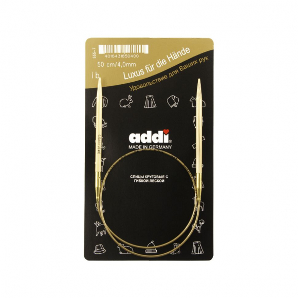 Спицы, круговые, бамбук addiNature BAMBOO №4, 50 см