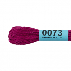 Нитки для вышивания Gamma мулине (0001-0206) 100% хлопок 24 x 8 м цв.0073 лиловый