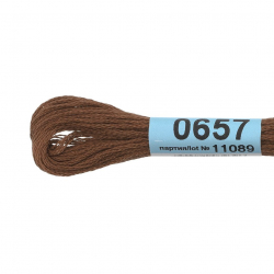 Нитки для вышивания Gamma мулине (0207-0819) 100% хлопок 24 x 8 м цв.0657 коричневый