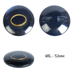 Пуговицы арт.НК192-48 цв.9