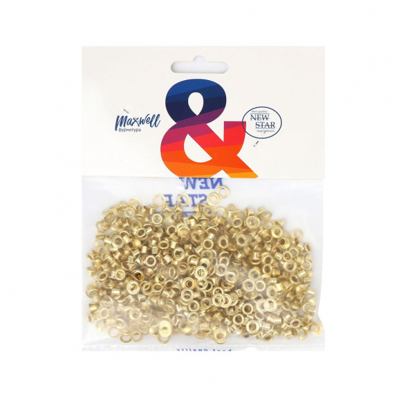 Люверсы сталь New Star №1,7 (? 3,7мм, h 4,56мм) цв.золото уп.500шт