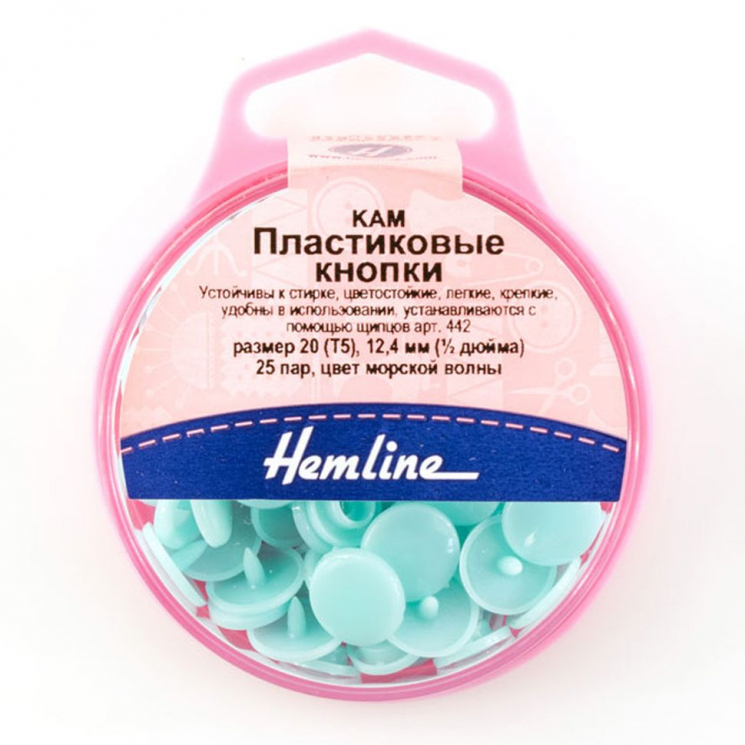 130819_Кнопки пластиковые, 12,4 мм, цвет морской волны