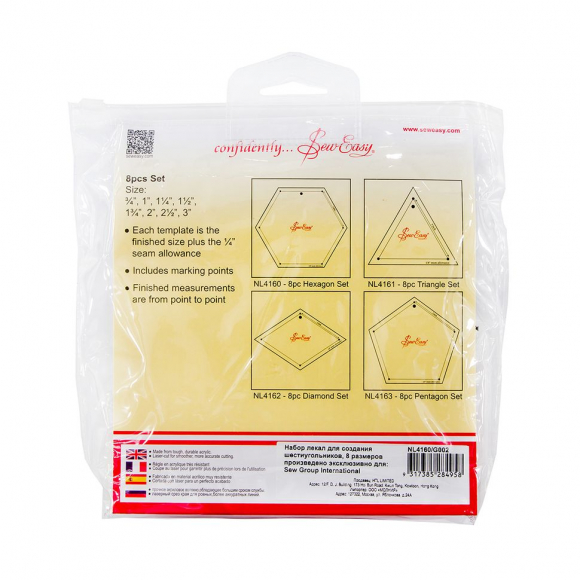 96837_Набор лекал для заготовок-шестигранников, 8 размеров (3/4”,1”,1 1/4”,1 1/2”,1 3/4”, 2”, 2 1/2”, 3”) 96837_Набор лекал для заготовок-шестигранников, 8 размеров (3/4”,1”,1 1/4”,1 1/2”,1 3/4”, 2”, 2 1/2”, 3”)